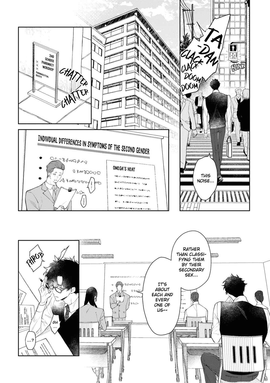 Page 9 Chapter 1 Ai da, Koi dano Shouhosen