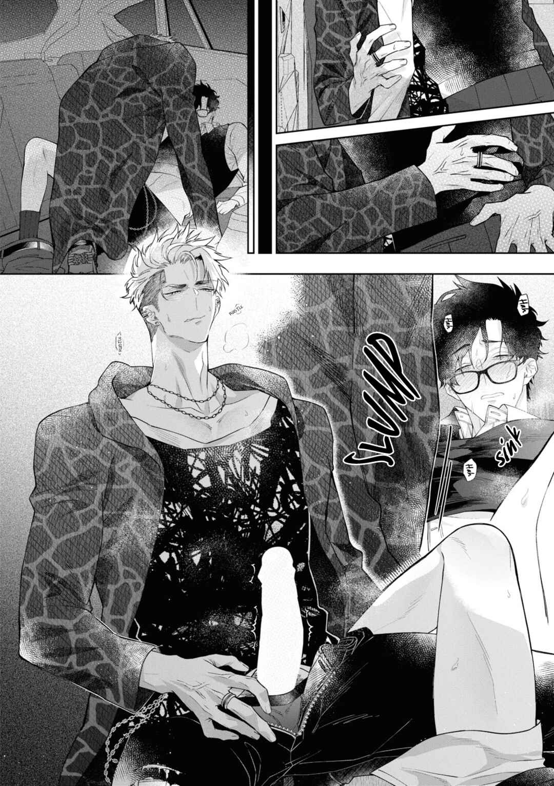Page 11 Chapter 2 Ai da, Koi dano Shouhosen