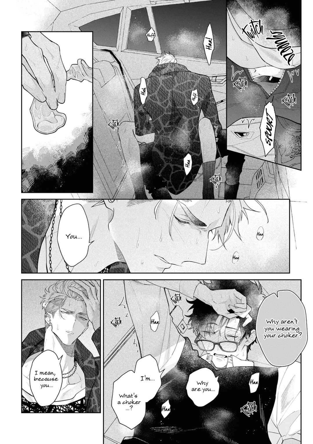 Page 15 Chapter 2 Ai da, Koi dano Shouhosen
