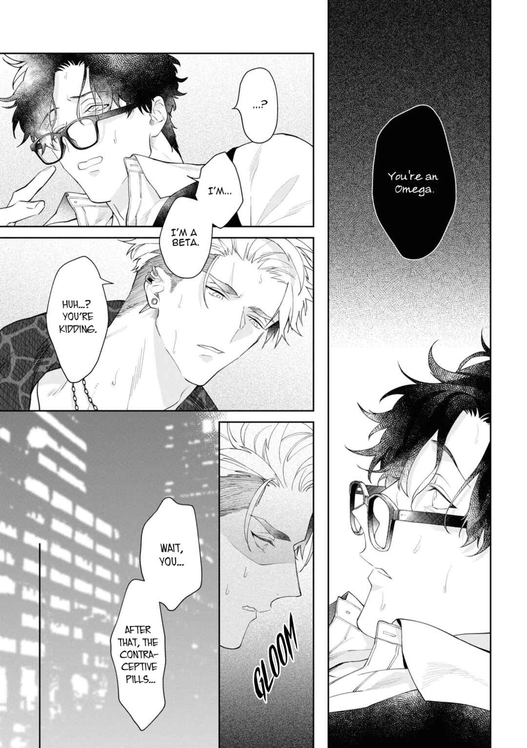 Page 16 Chapter 2 Ai da, Koi dano Shouhosen