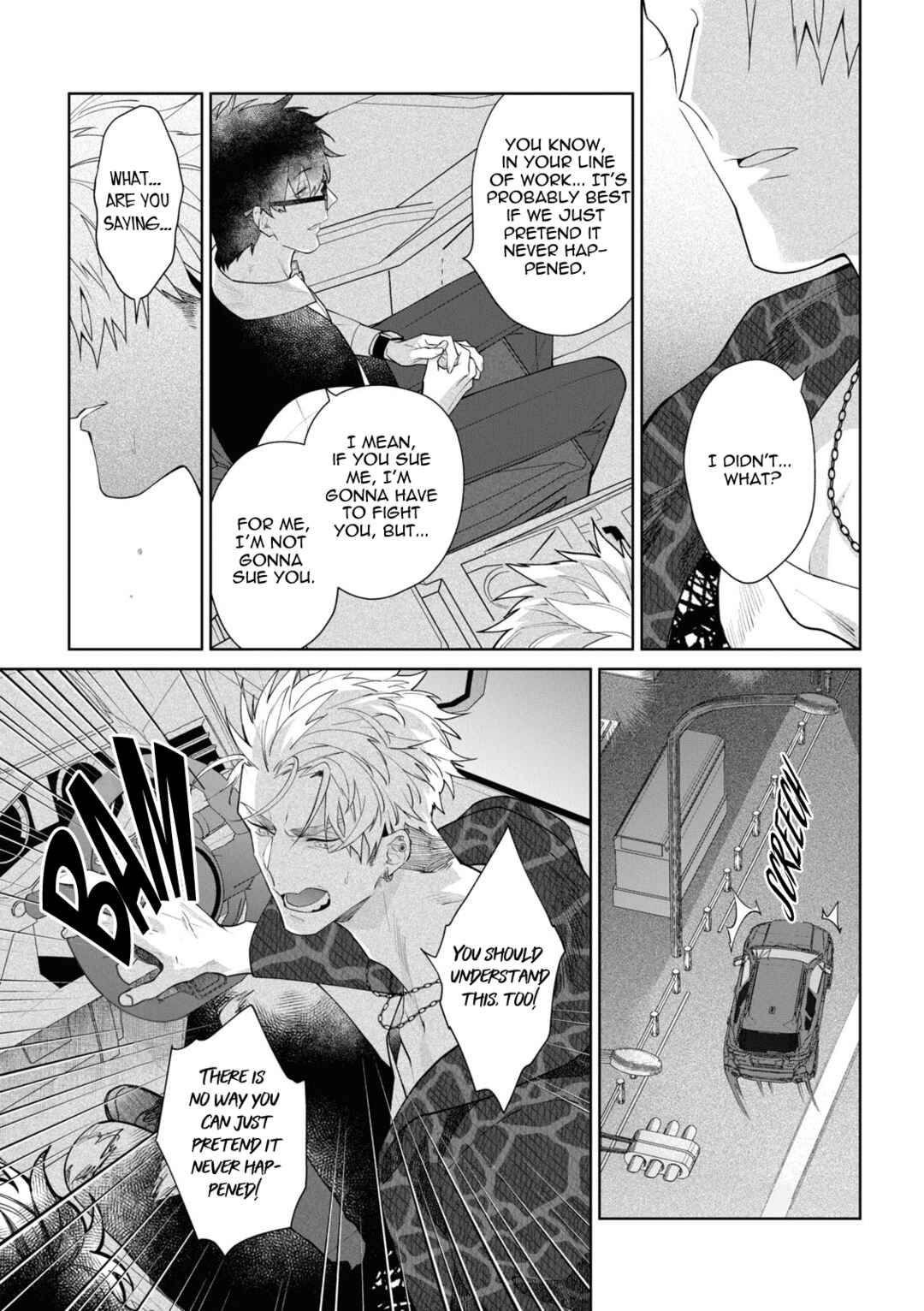 Page 22 Chapter 2 Ai da, Koi dano Shouhosen