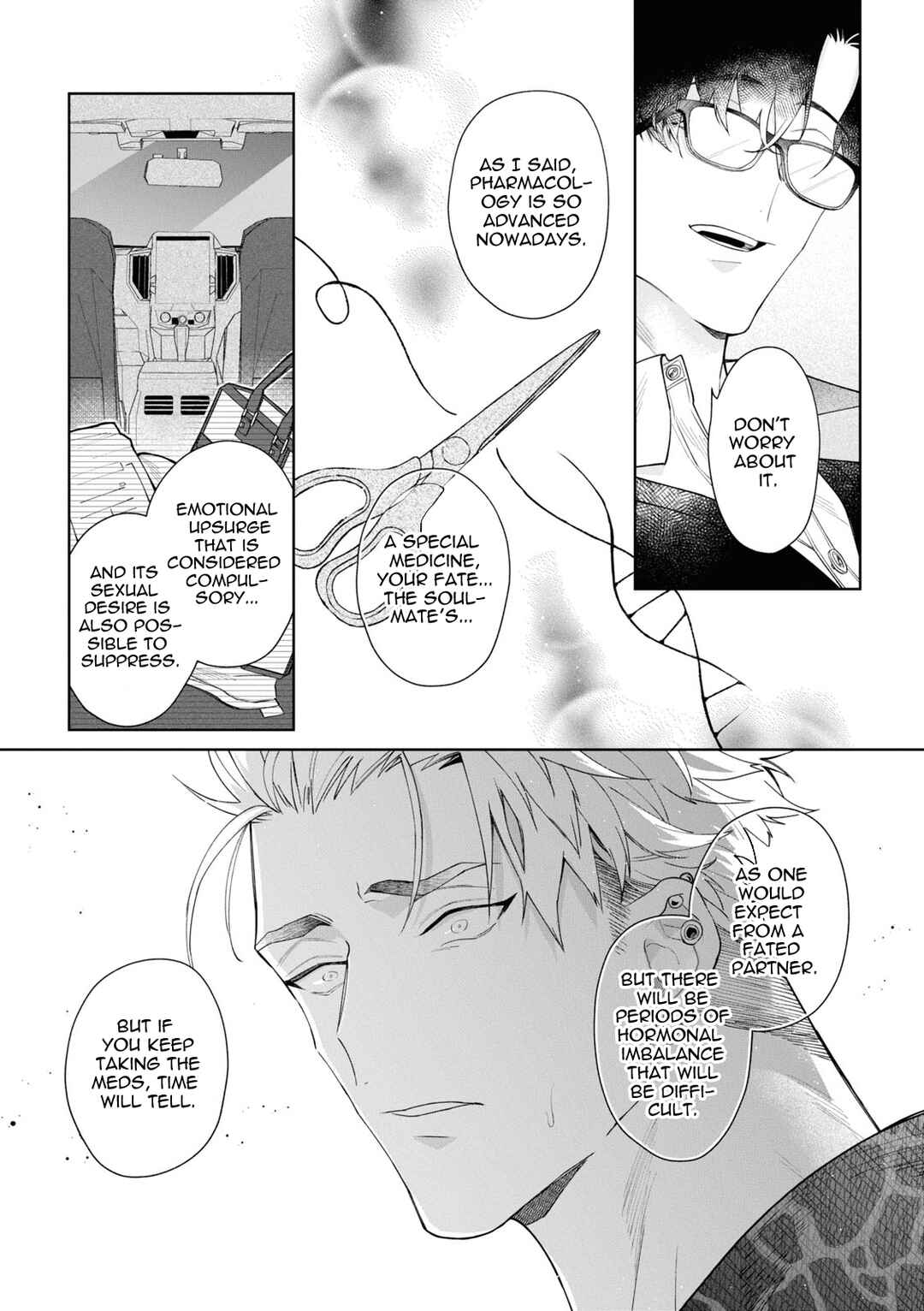 Page 24 Chapter 2 Ai da, Koi dano Shouhosen