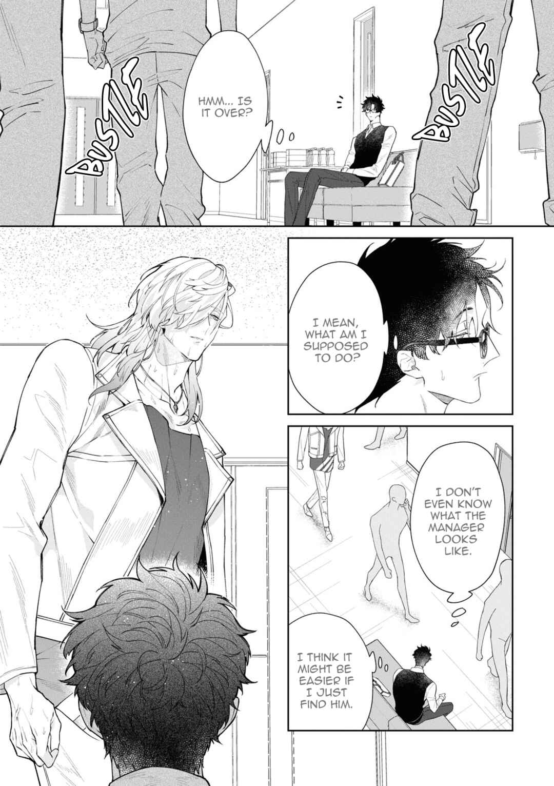 Page 5 Chapter 2 Ai da, Koi dano Shouhosen
