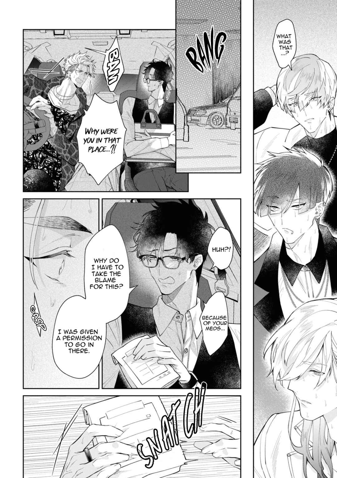 Page 7 Chapter 2 Ai da, Koi dano Shouhosen