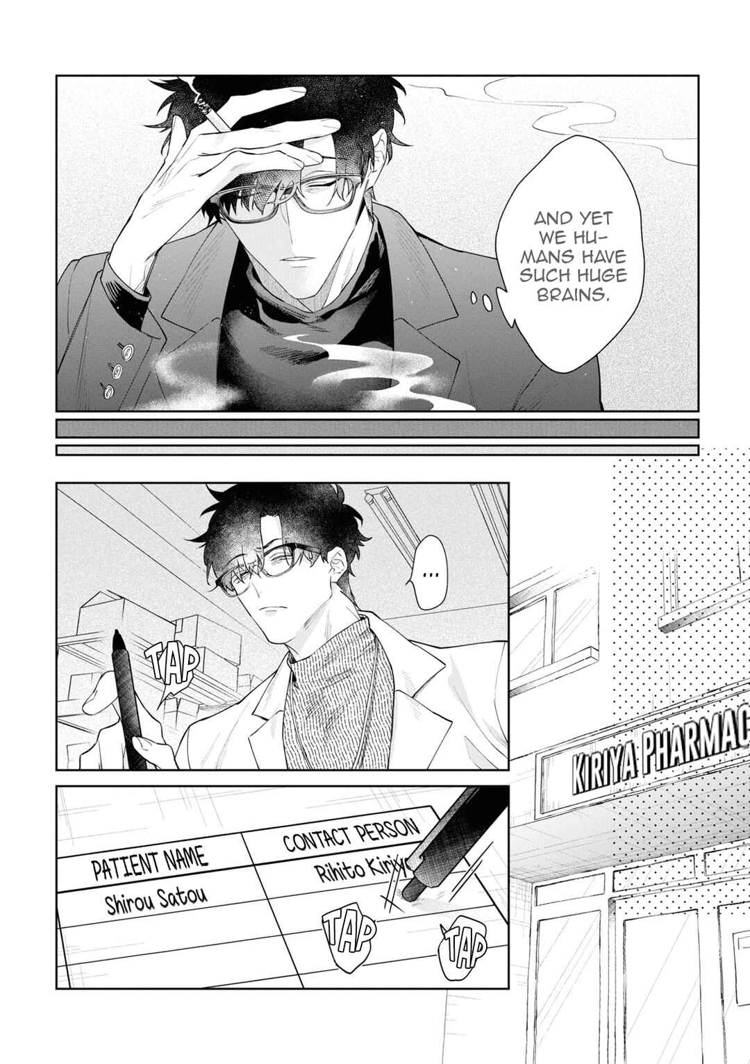 Page 14 Chapter 3 Ai da, Koi dano Shouhosen