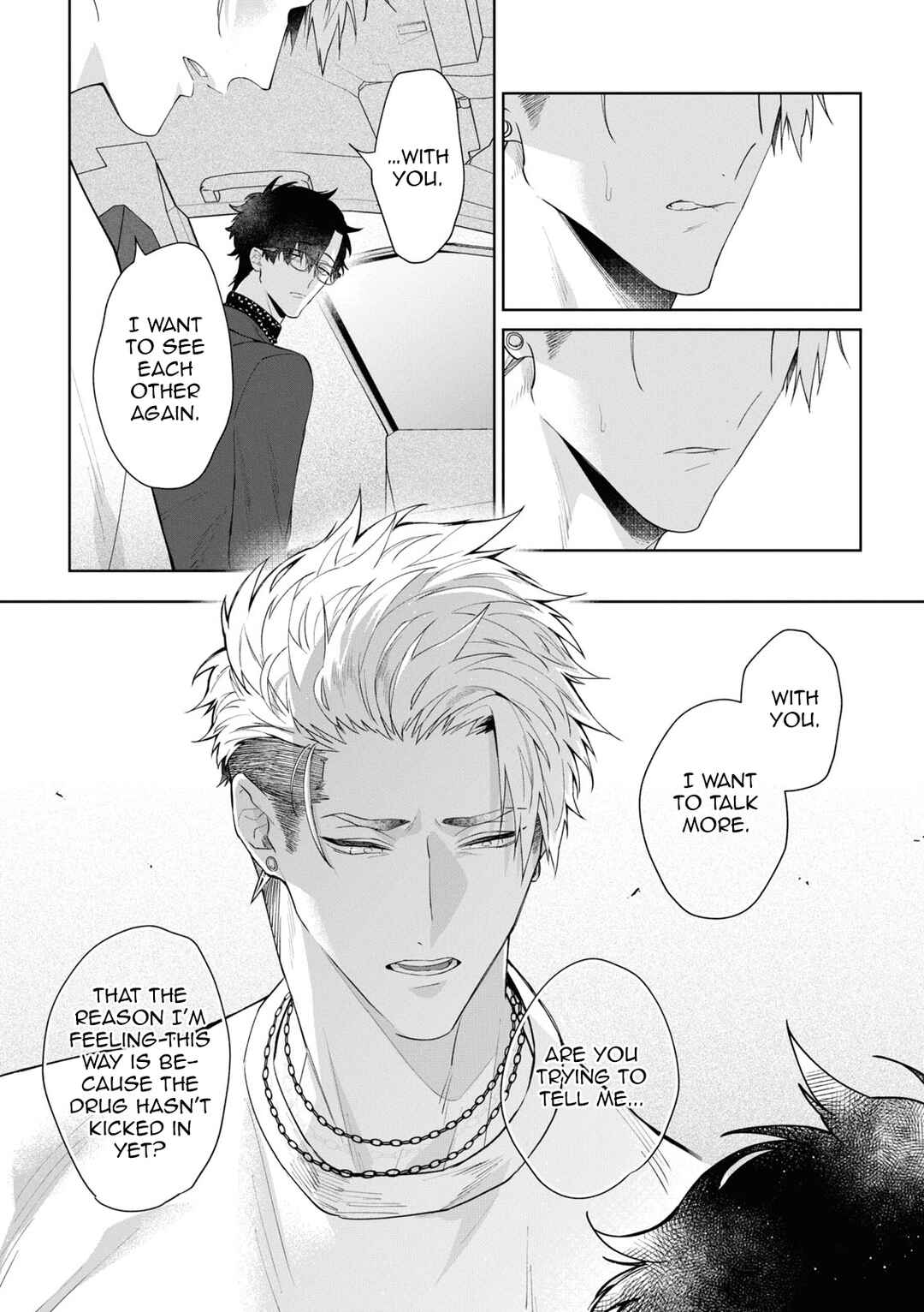 Page 22 Chapter 3 Ai da, Koi dano Shouhosen