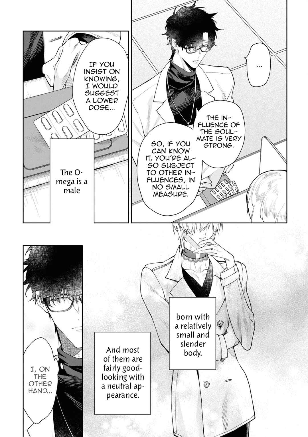 Page 4 Chapter 3 Ai da, Koi dano Shouhosen