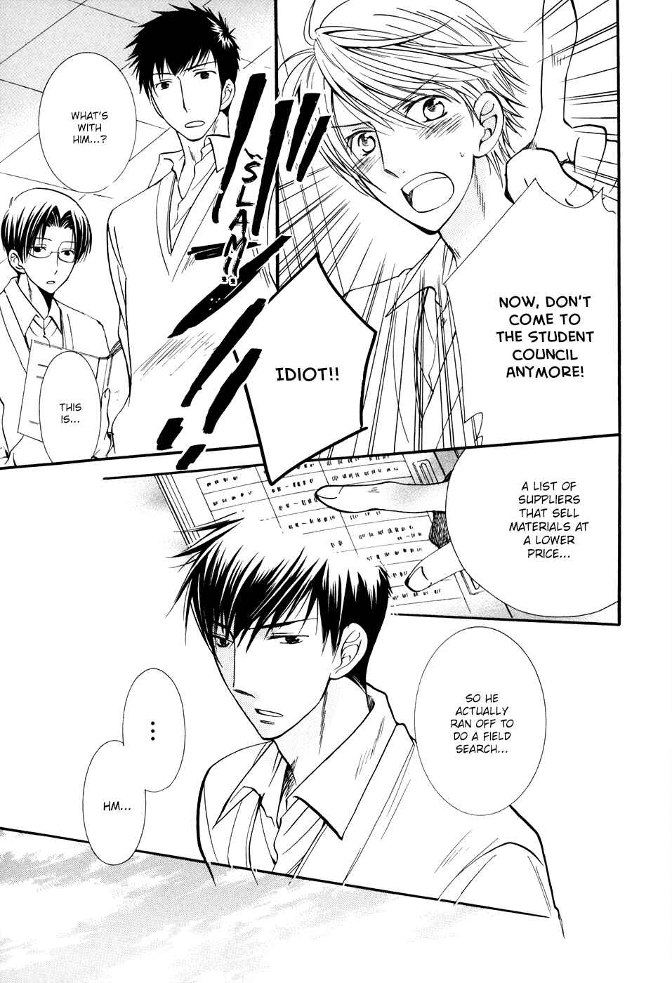 Page 10 Chapter 3 Hoshi ni Negattari Nanka Shinai