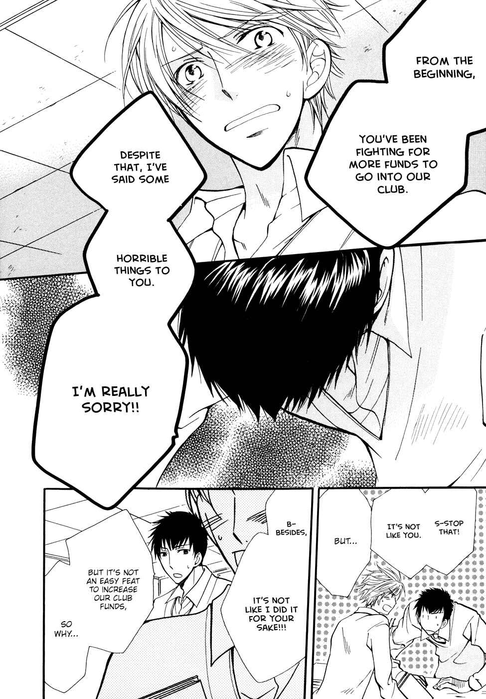 Page 25 Chapter 3 Hoshi ni Negattari Nanka Shinai