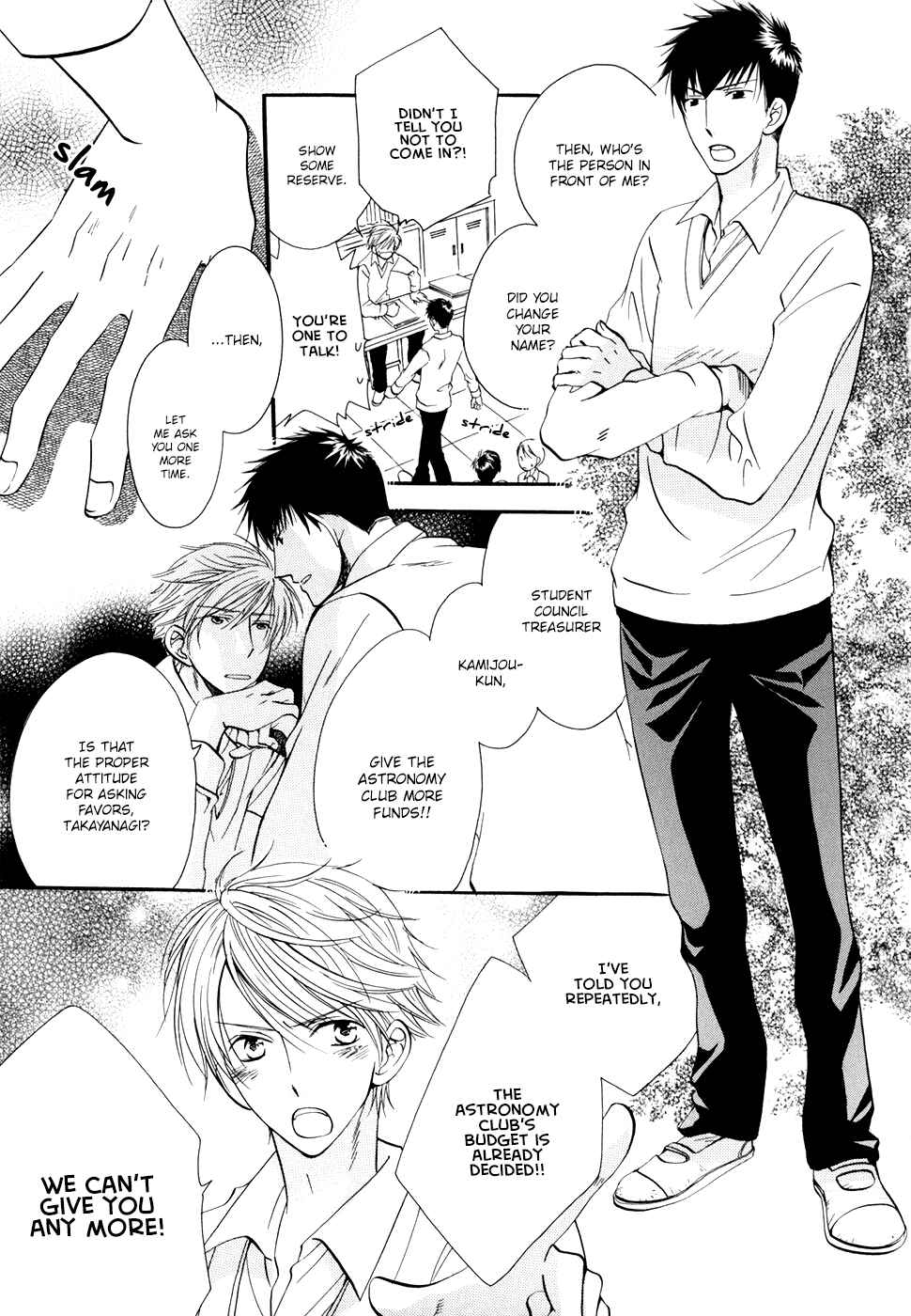 Page 4 Chapter 3 Hoshi ni Negattari Nanka Shinai