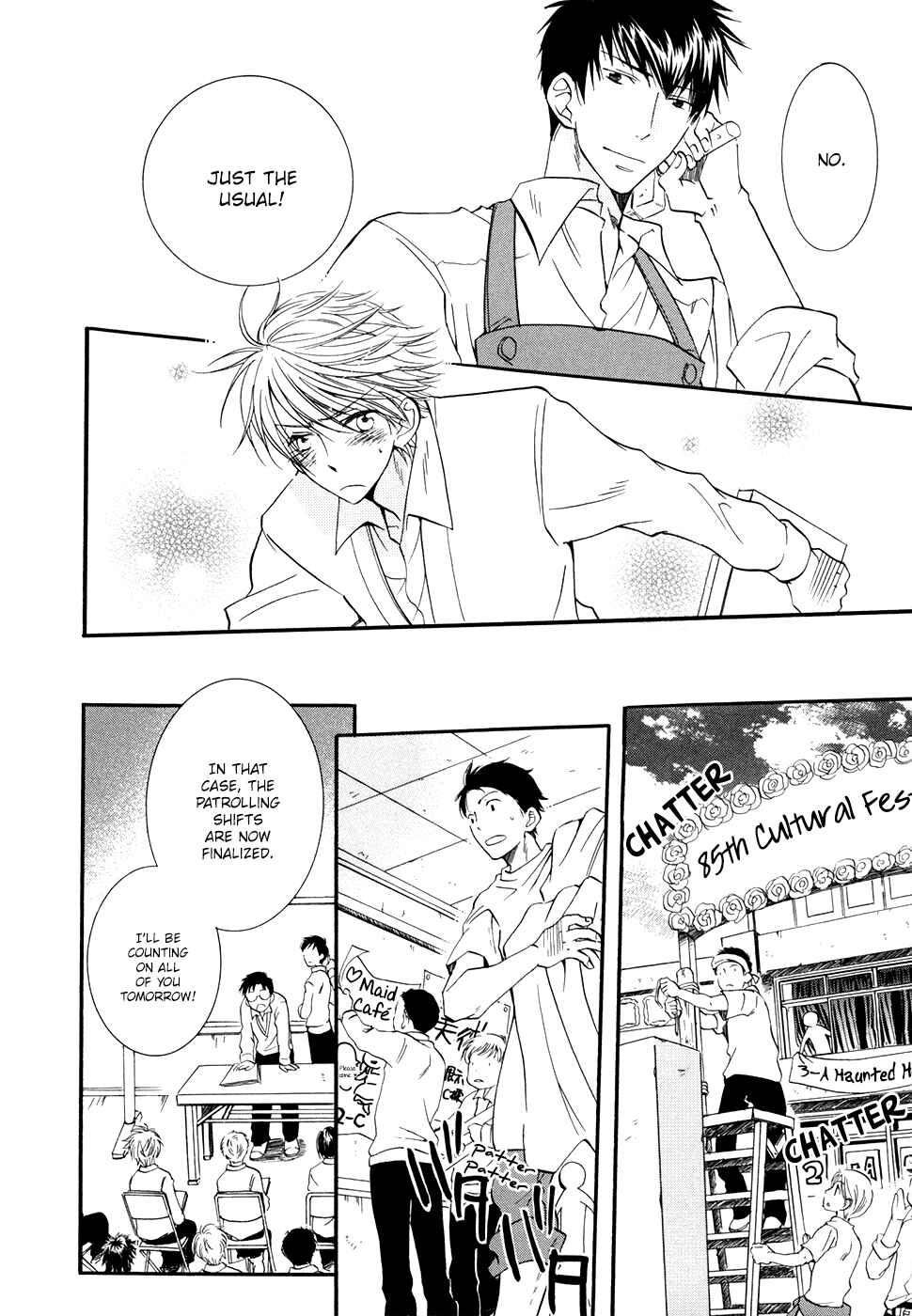 Page 11 Chapter 5 Hoshi ni Negattari Nanka Shinai