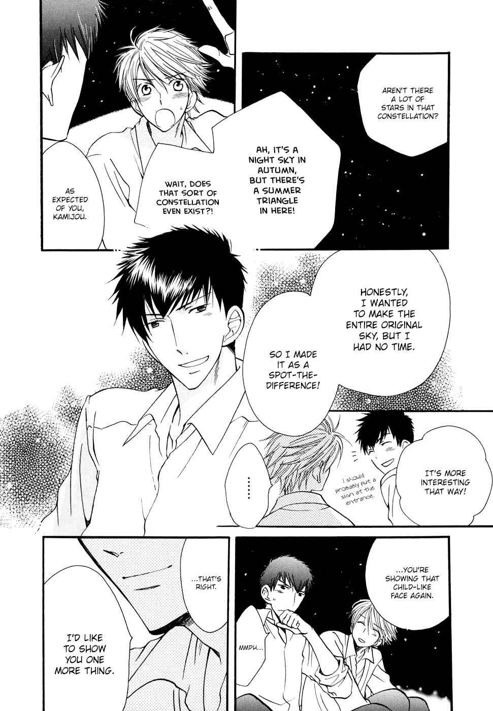Page 19 Chapter 5 Hoshi ni Negattari Nanka Shinai