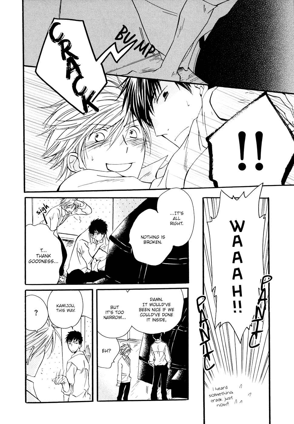 Page 23 Chapter 5 Hoshi ni Negattari Nanka Shinai