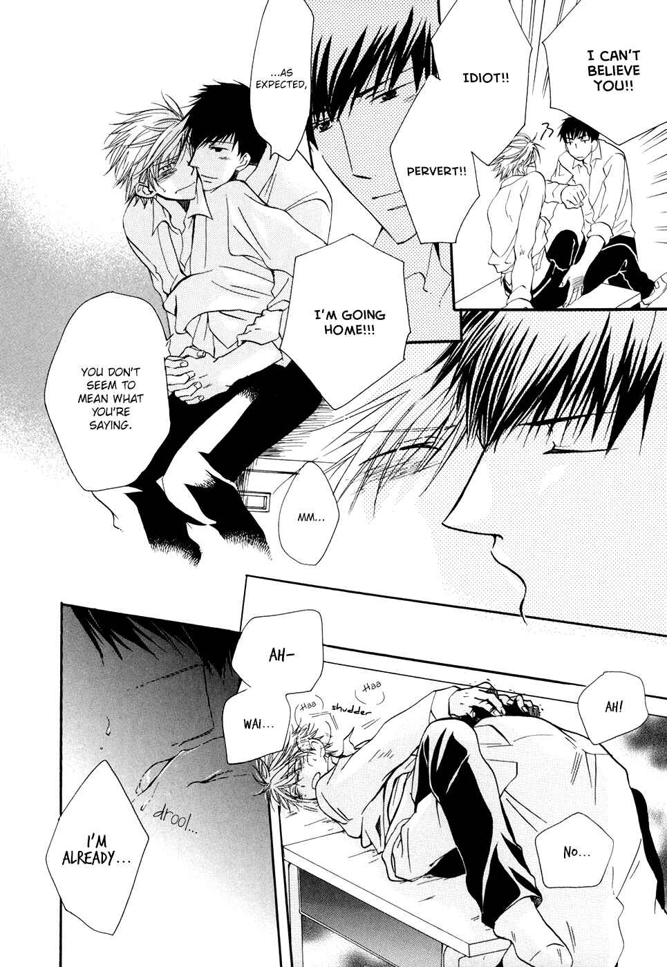 Page 27 Chapter 5 Hoshi ni Negattari Nanka Shinai