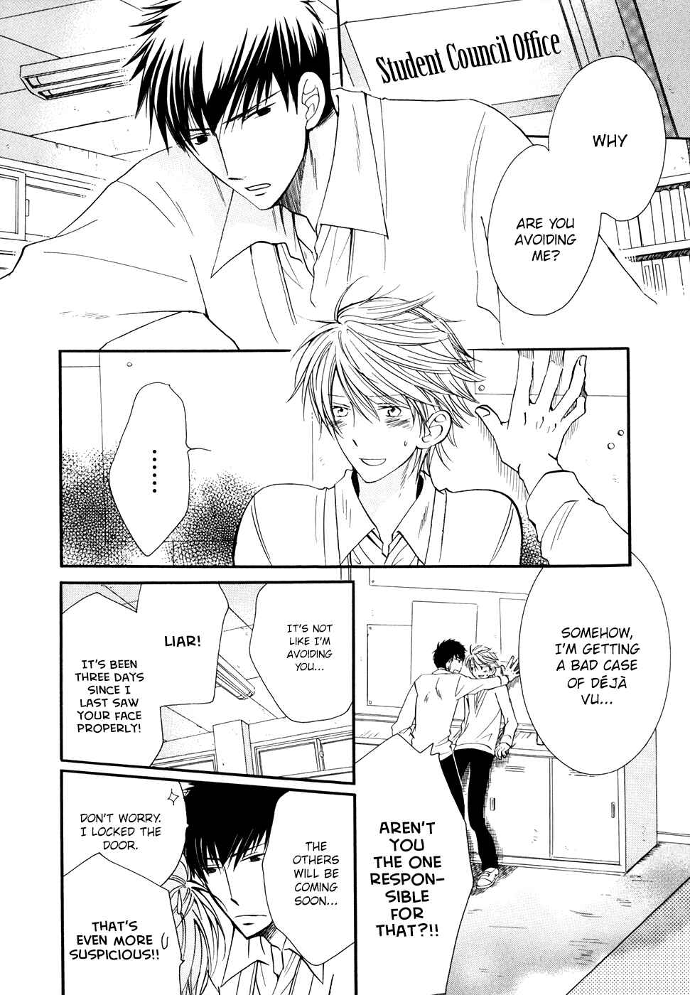Page 3 Chapter 5 Hoshi ni Negattari Nanka Shinai