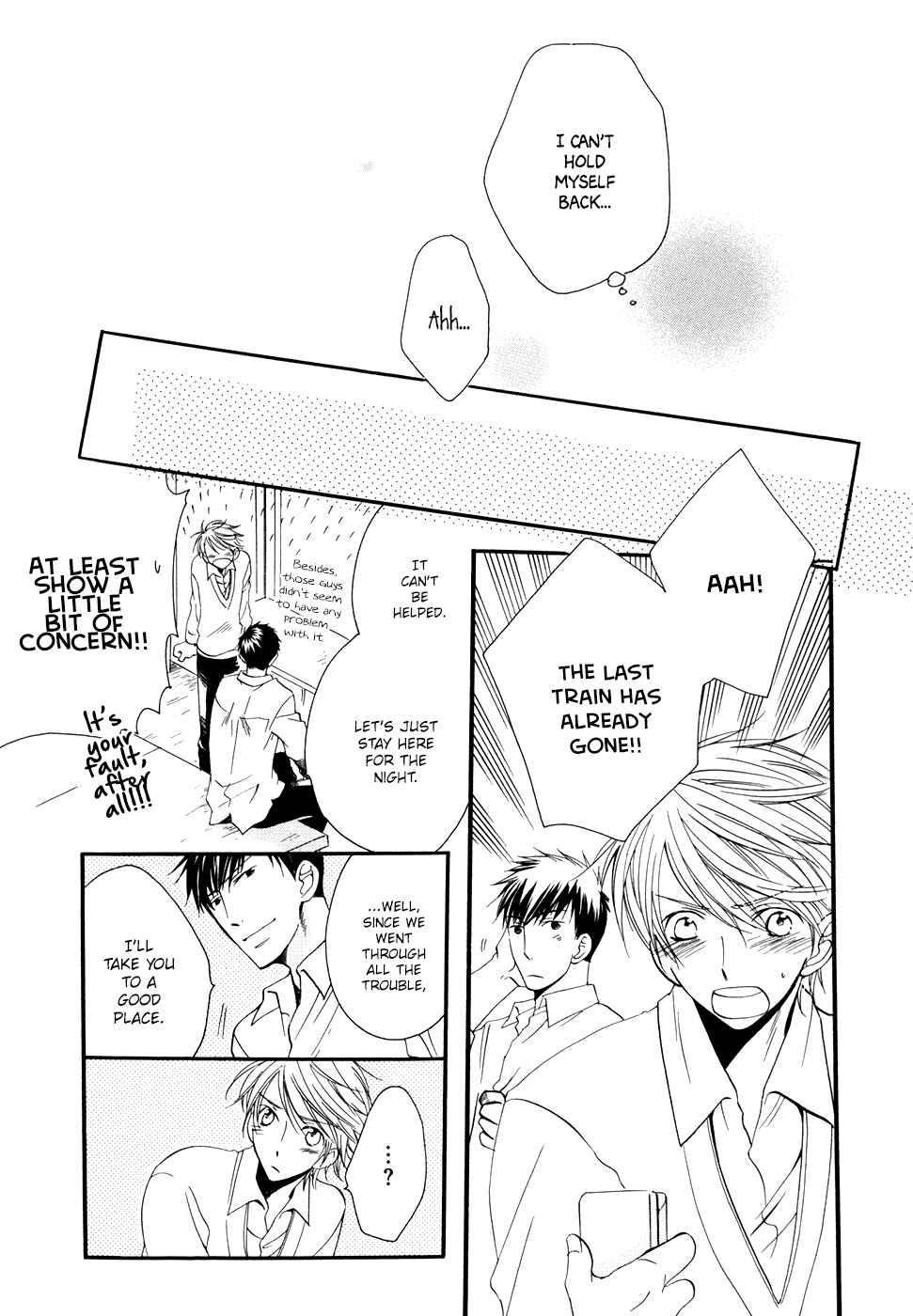 Page 30 Chapter 5 Hoshi ni Negattari Nanka Shinai