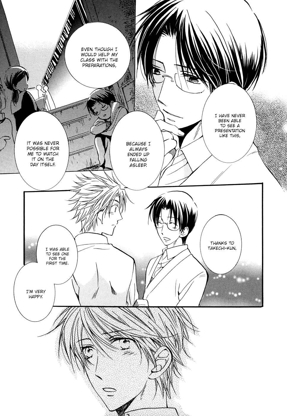 Page 8 Chapter 6 Hoshi ni Negattari Nanka Shinai