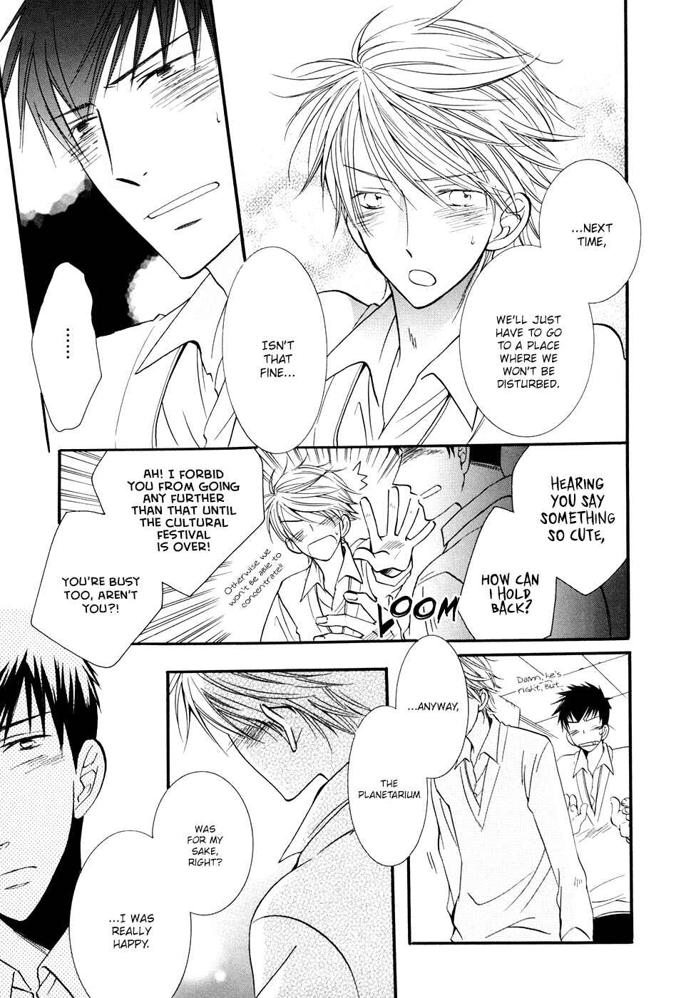 Page 32 Chapter 4 Hoshi ni Negattari Nanka Shinai