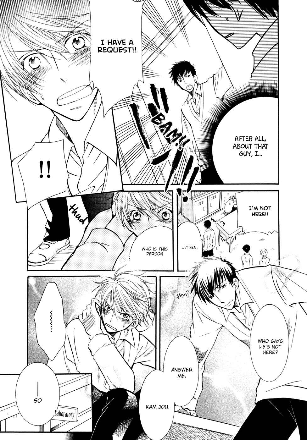 Page 8 Chapter 4 Hoshi ni Negattari Nanka Shinai