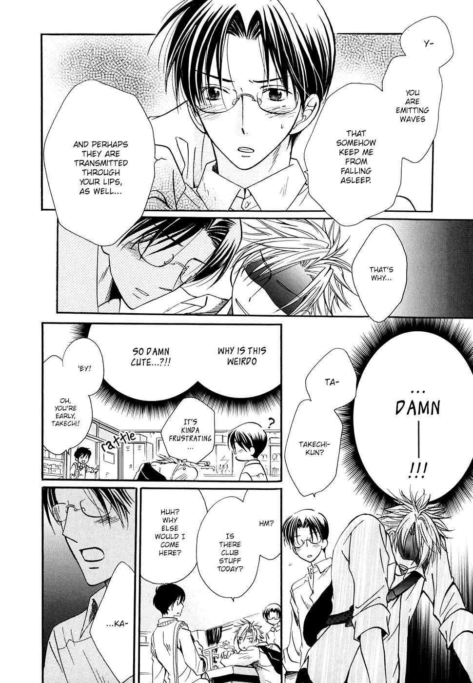 Page 11 Chapter 2 Hoshi ni Negattari Nanka Shinai