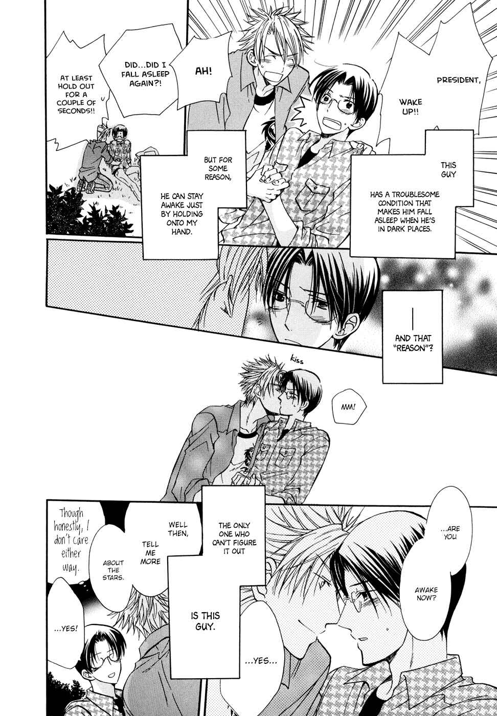 Page 5 Chapter 2 Hoshi ni Negattari Nanka Shinai