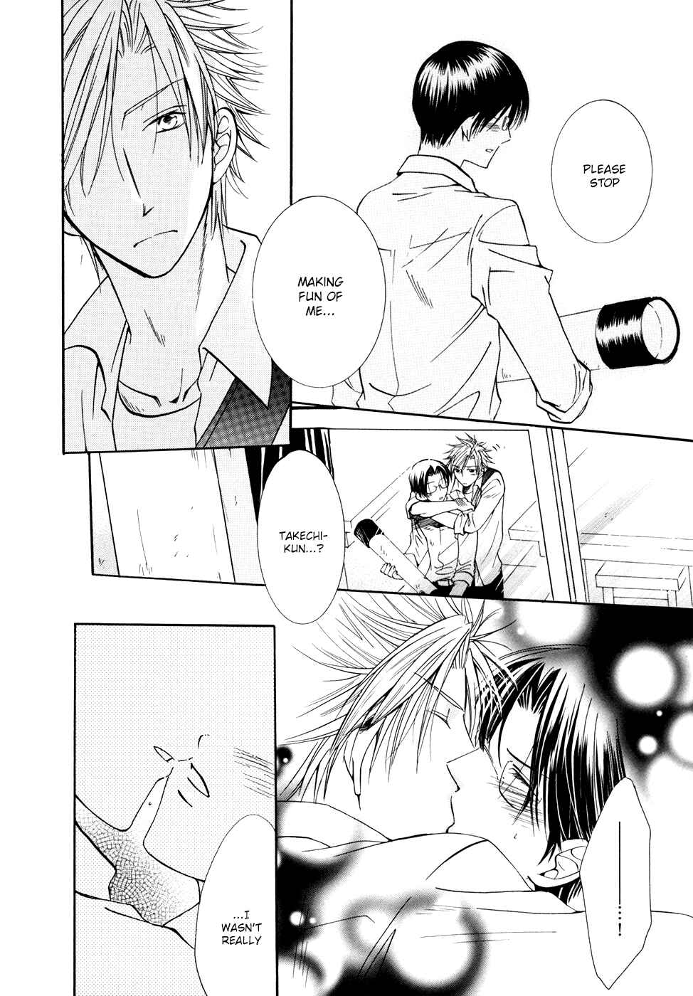 Page 9 Chapter 2 Hoshi ni Negattari Nanka Shinai