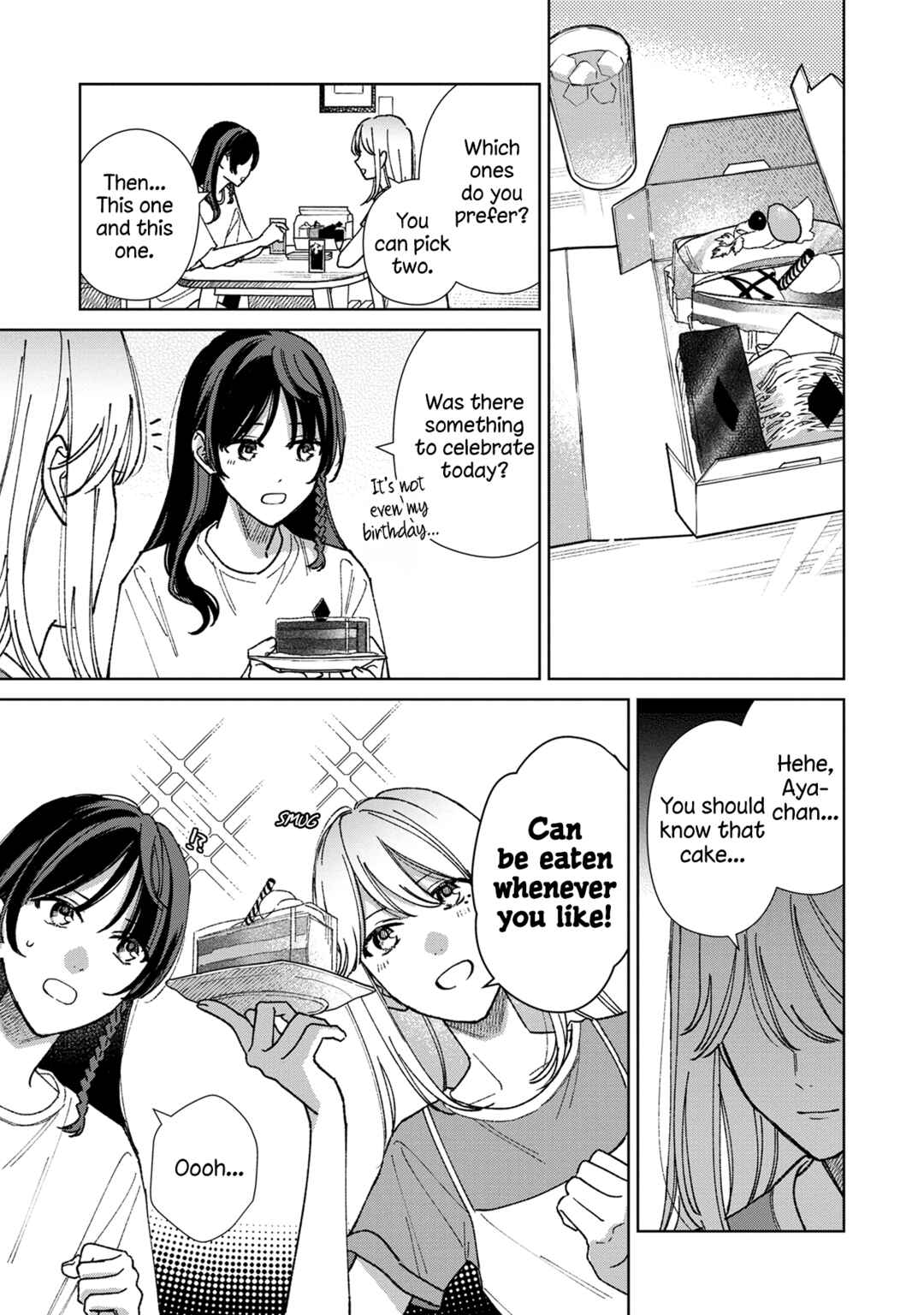 Page 3 Chapter 16.5 Sankakkei no Kowashi-kata
