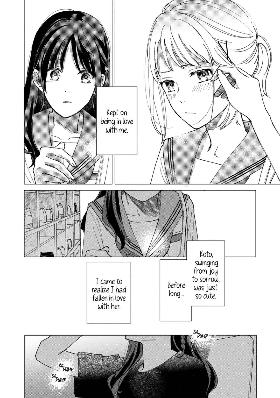 Page 14 Chapter 4 Sankakkei no Kowashi-kata