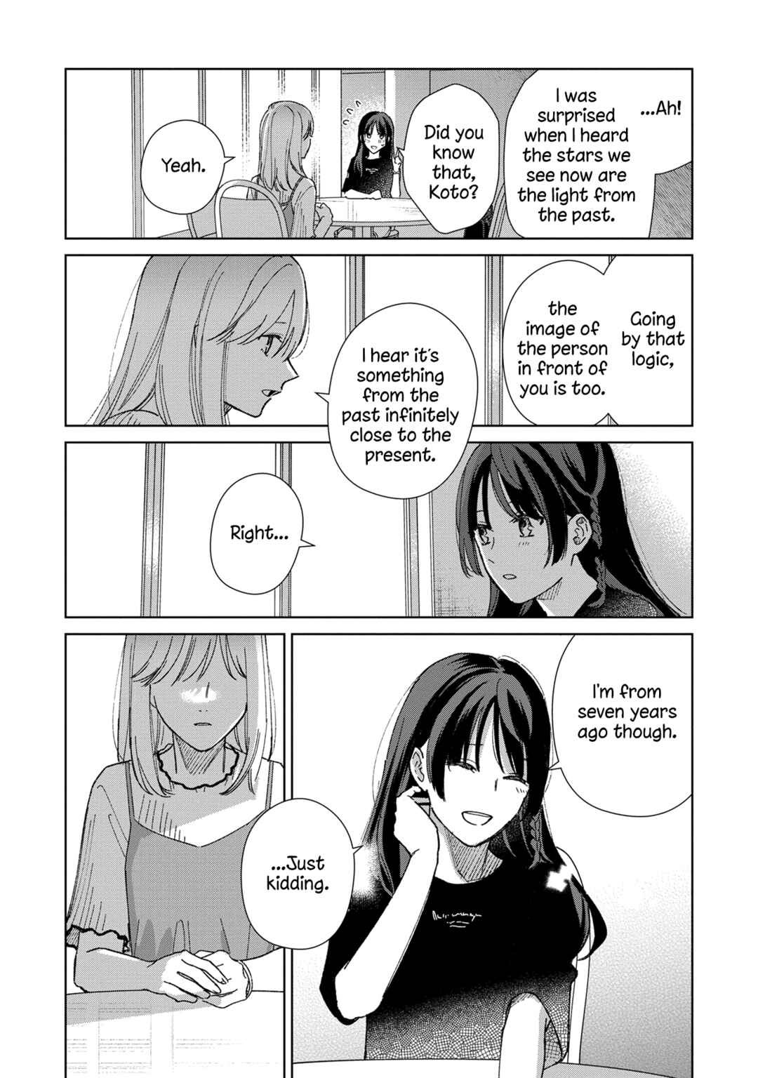 Page 16 Chapter 4 Sankakkei no Kowashi-kata