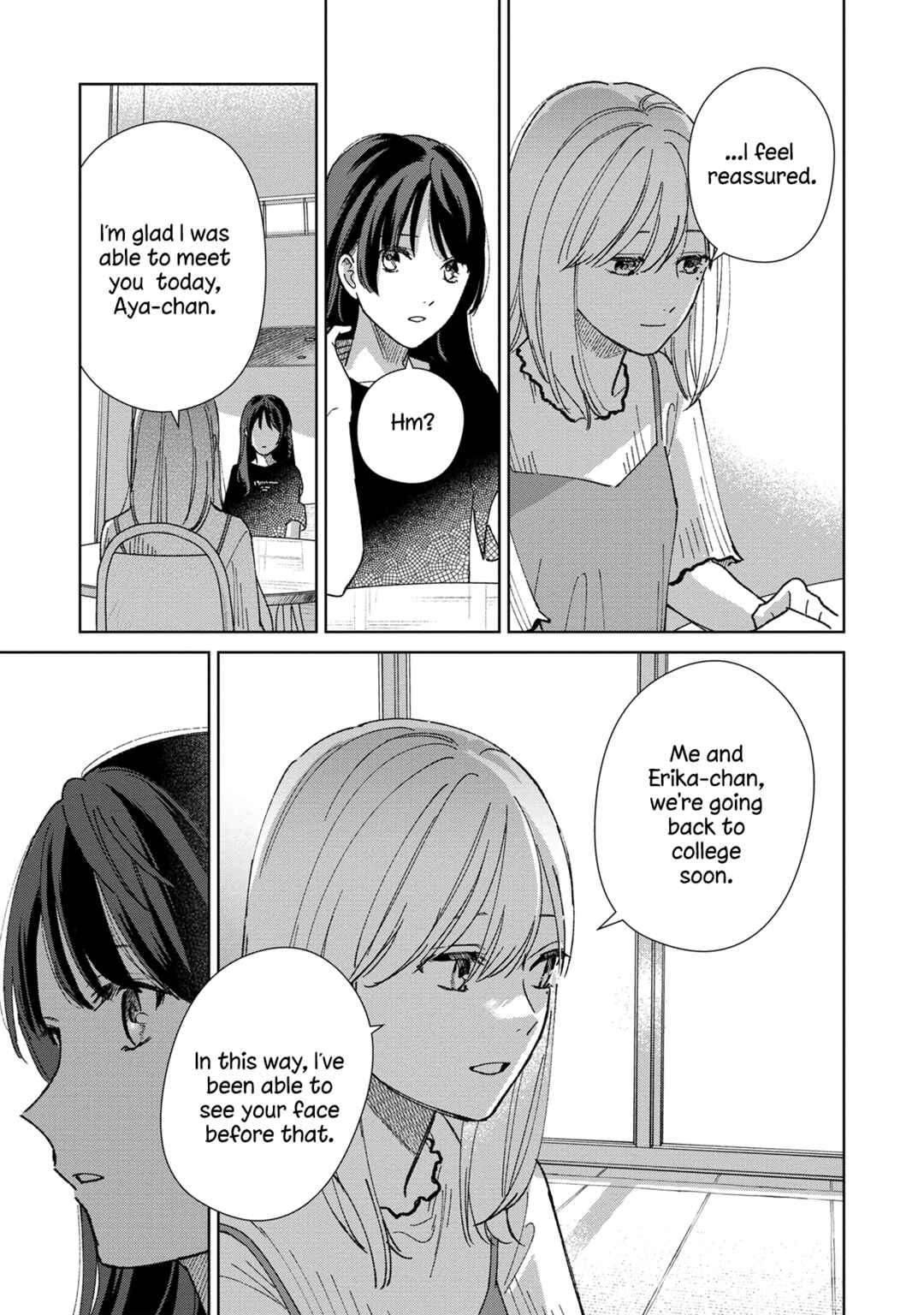 Page 17 Chapter 4 Sankakkei no Kowashi-kata