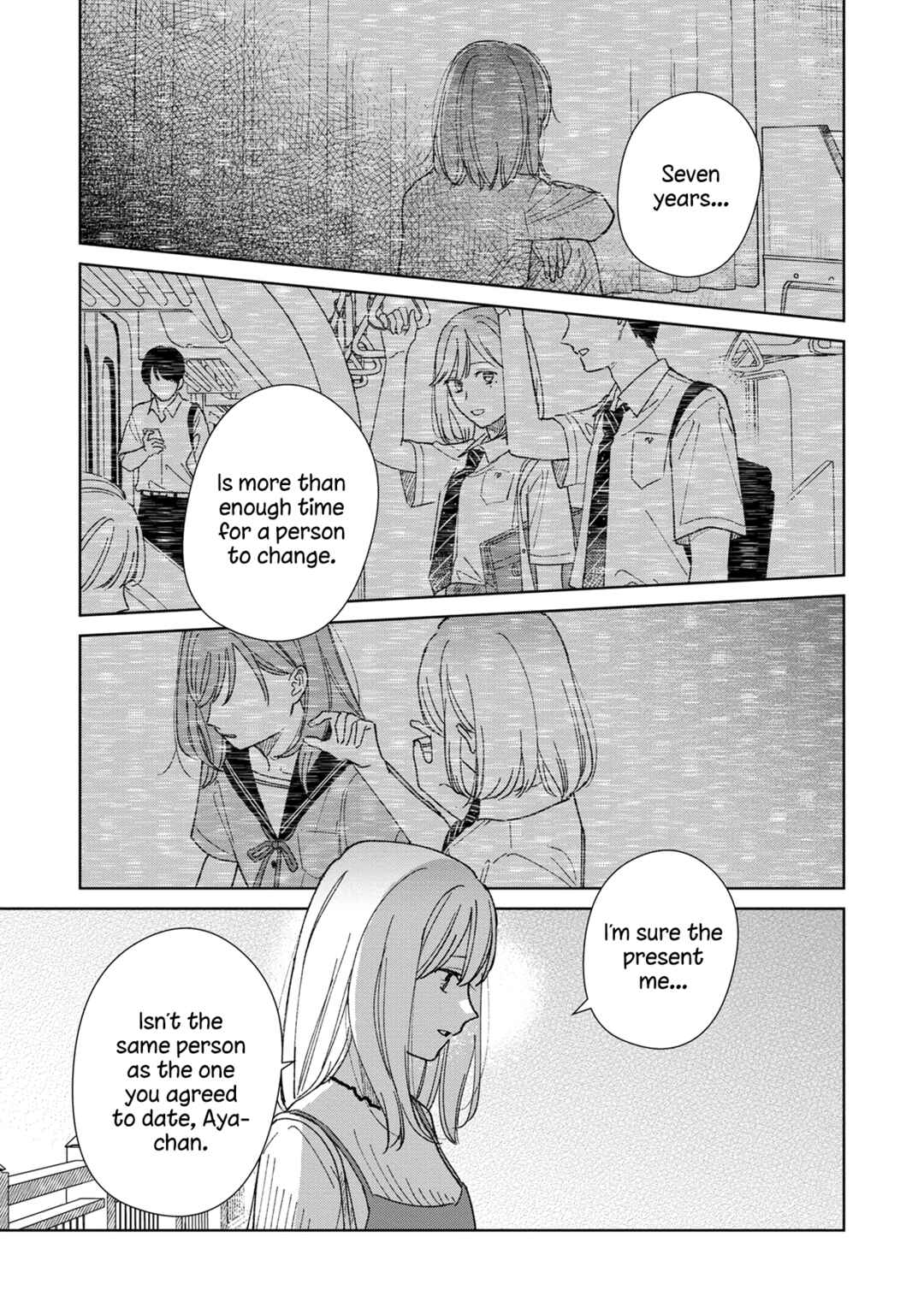 Page 23 Chapter 4 Sankakkei no Kowashi-kata