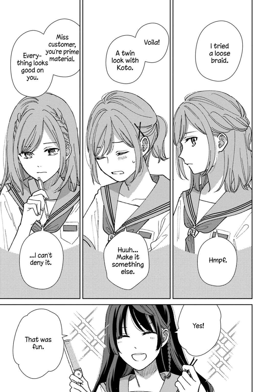 Page 5 Chapter 4.5 Sankakkei no Kowashi-kata