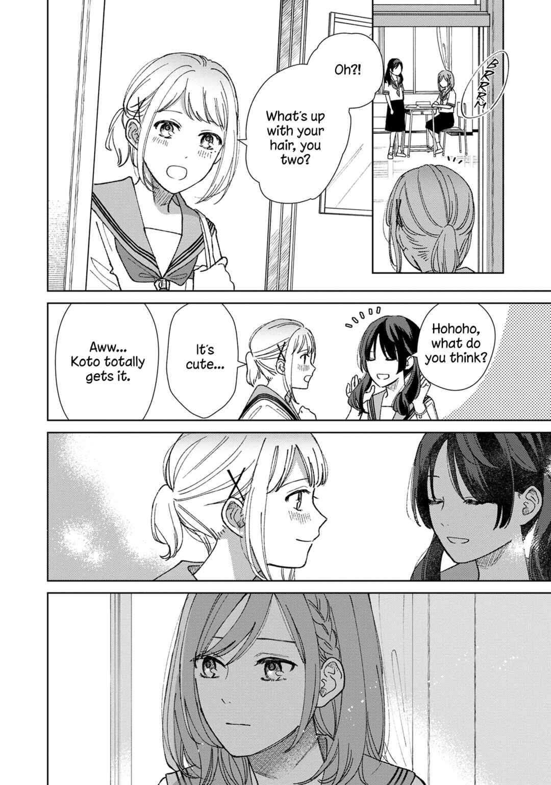 Page 8 Chapter 4.5 Sankakkei no Kowashi-kata