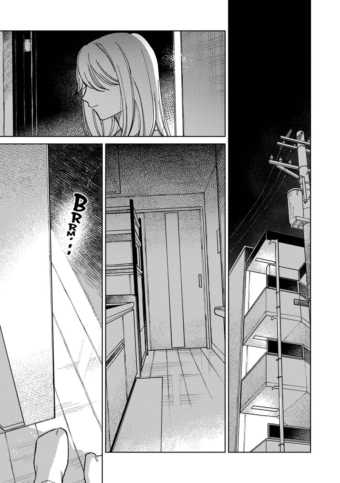 Page 1 Chapter 16 Sankakkei no Kowashi-kata
