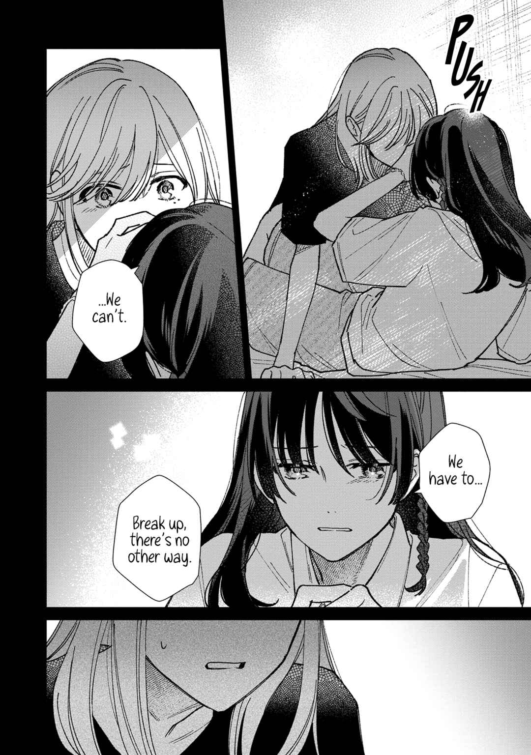 Page 14 Chapter 16 Sankakkei no Kowashi-kata