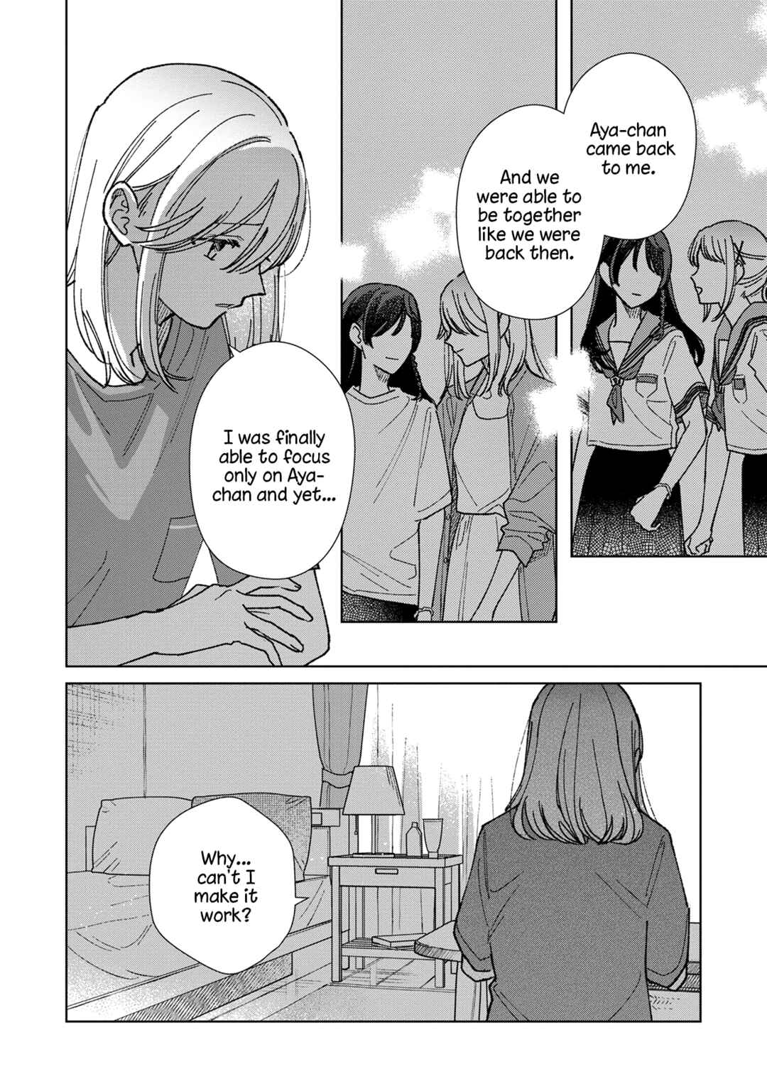 Page 22 Chapter 16 Sankakkei no Kowashi-kata