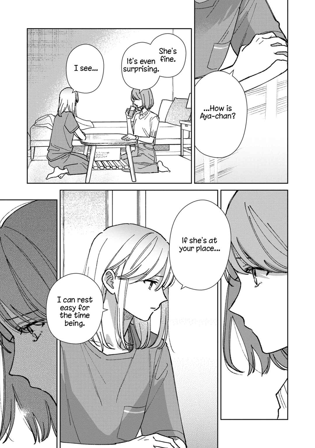 Page 23 Chapter 16 Sankakkei no Kowashi-kata
