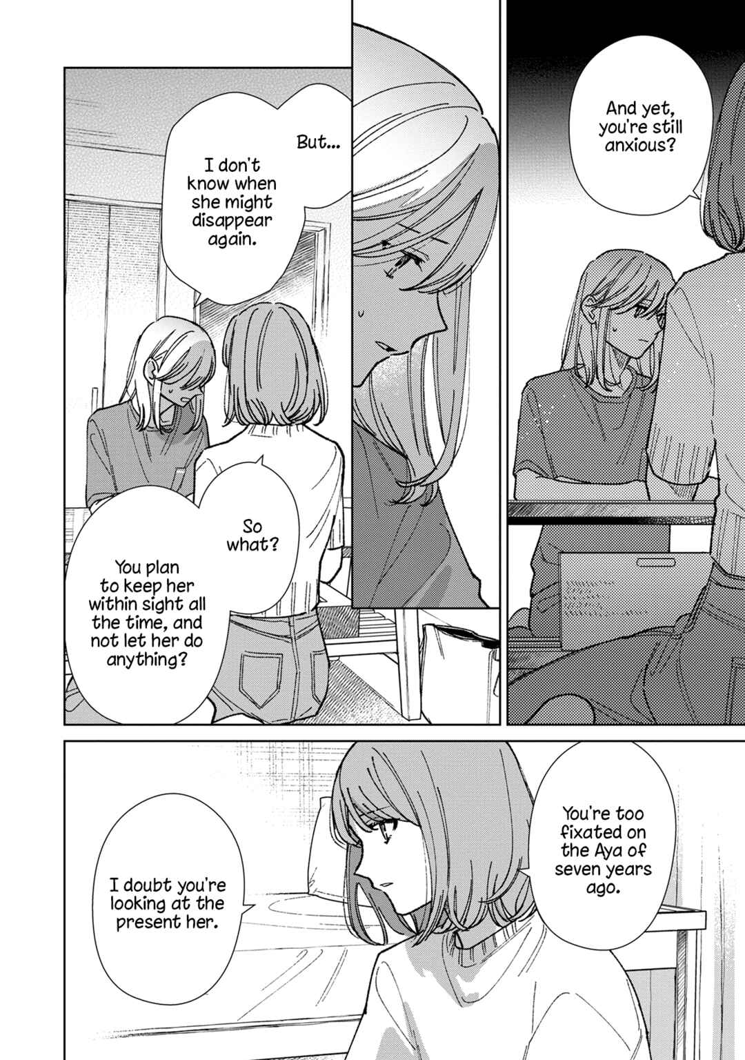 Page 28 Chapter 16 Sankakkei no Kowashi-kata