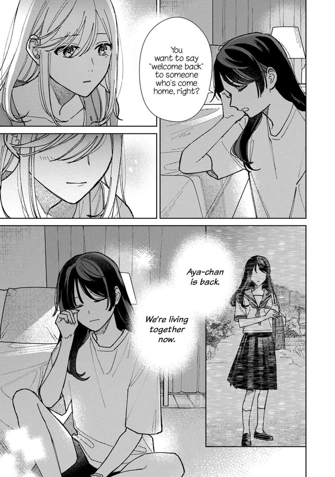 Page 3 Chapter 16 Sankakkei no Kowashi-kata