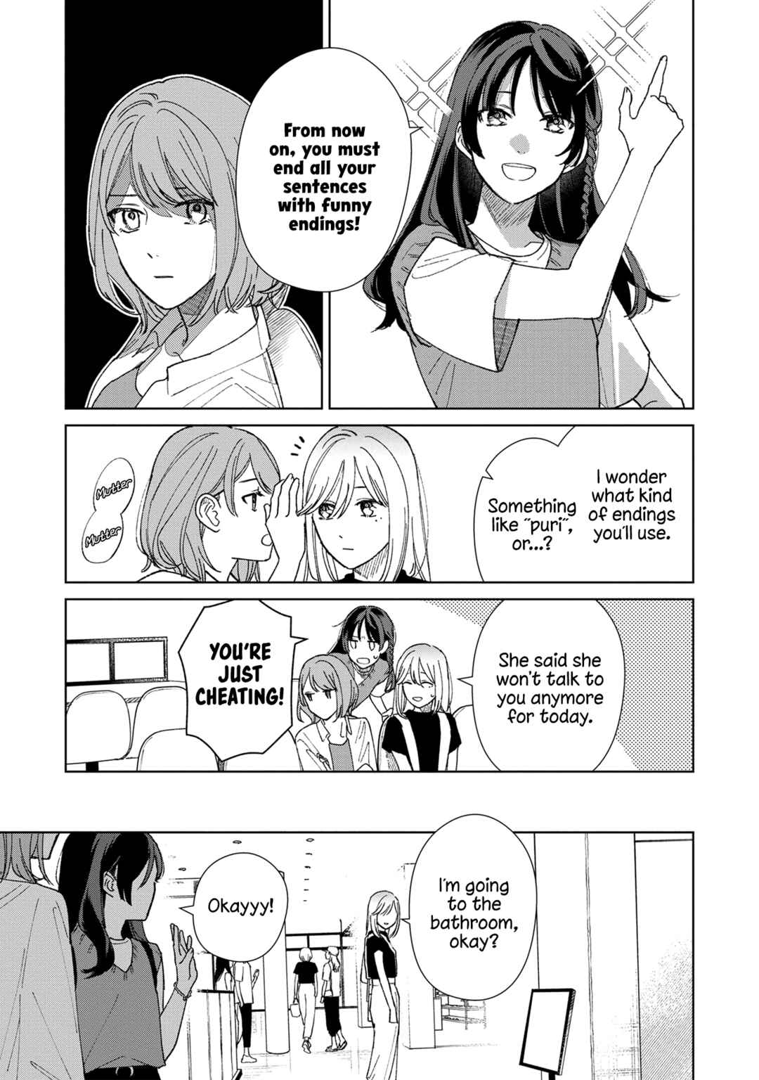 Page 15 Chapter 6 Sankakkei no Kowashi-kata