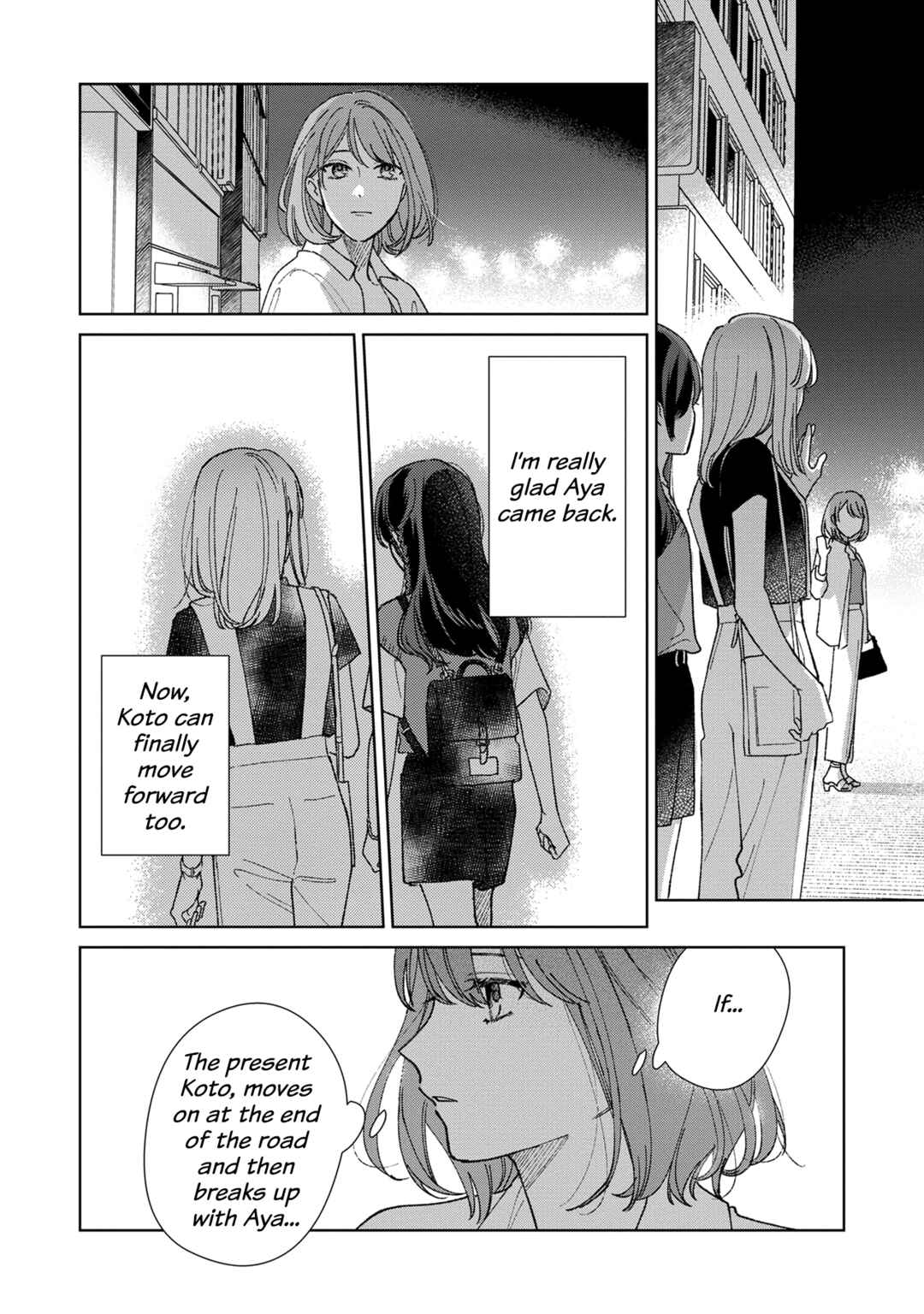 Page 24 Chapter 6 Sankakkei no Kowashi-kata