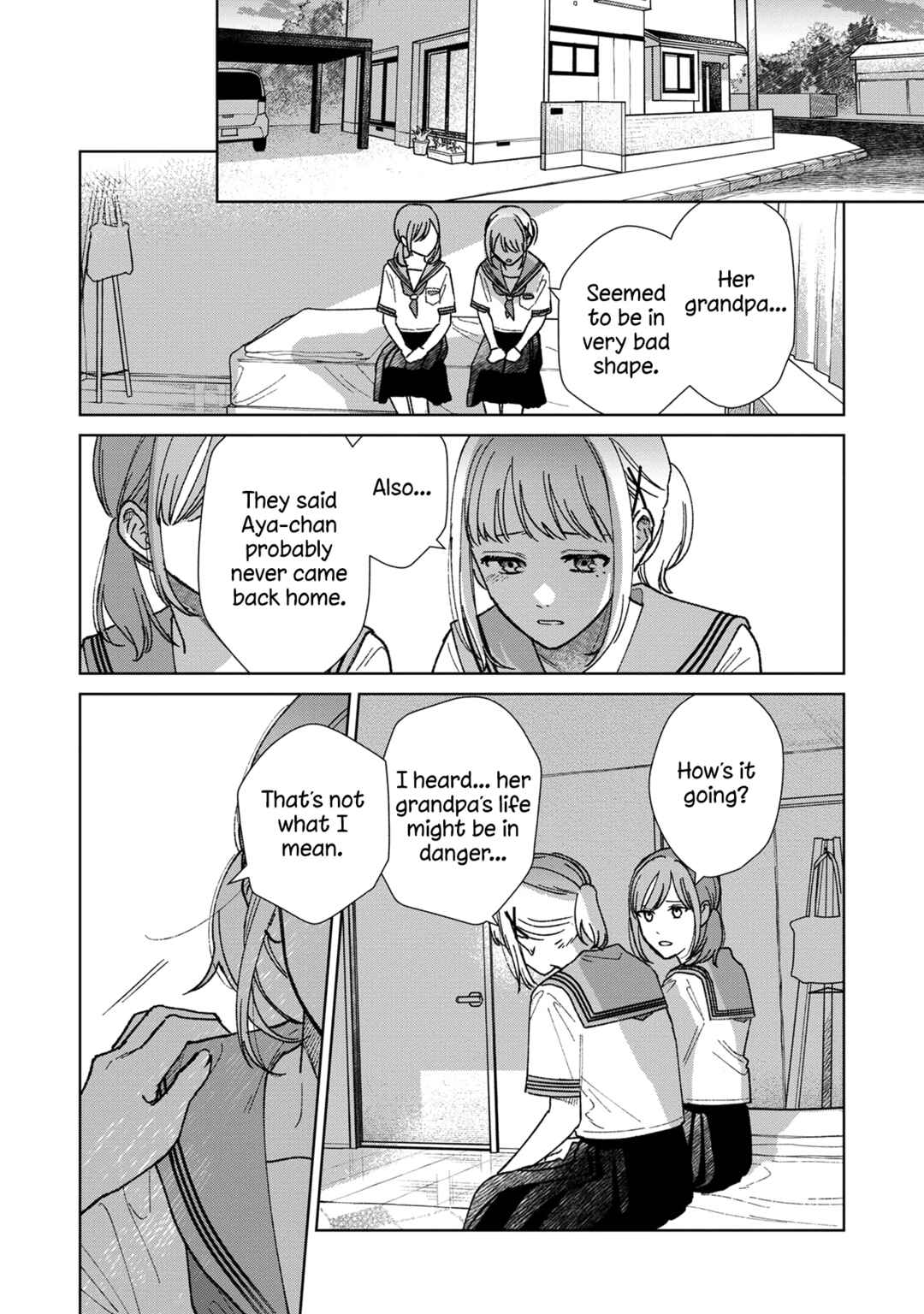 Page 14 Chapter 11 Sankakkei no Kowashi-kata