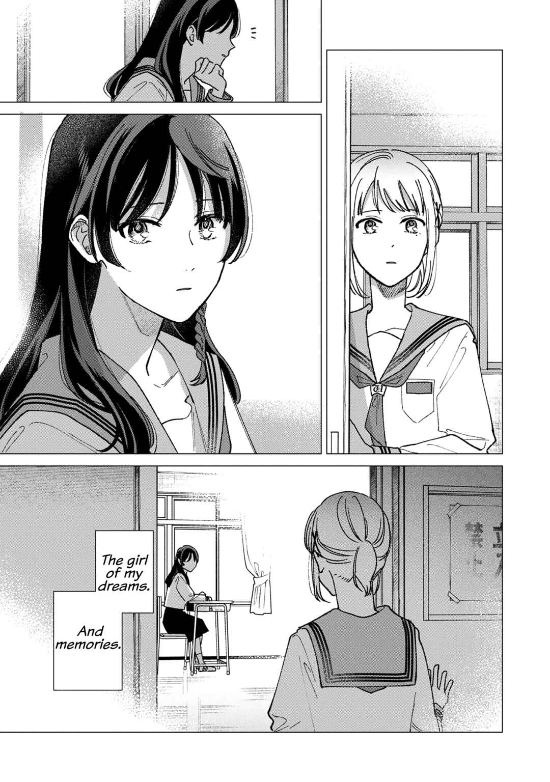 Page 3 Chapter 11 Sankakkei no Kowashi-kata