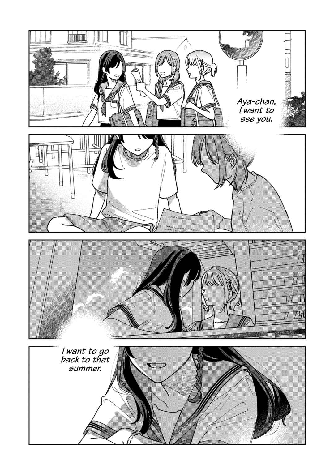 Page 33 Chapter 11 Sankakkei no Kowashi-kata