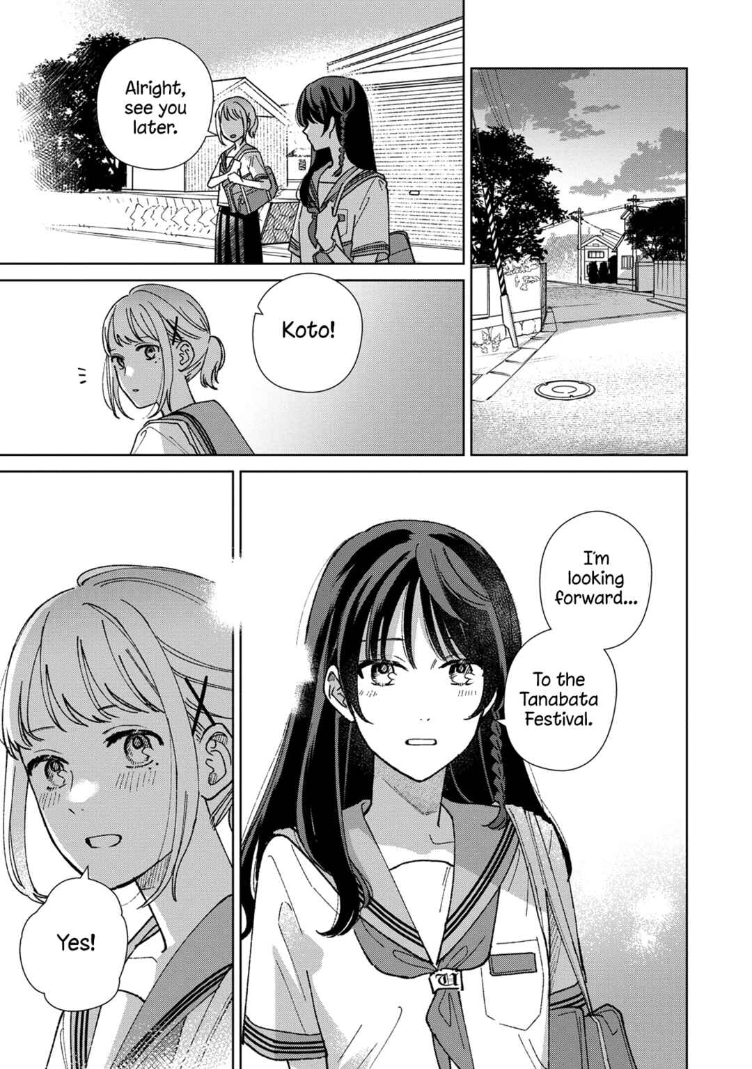Page 7 Chapter 11 Sankakkei no Kowashi-kata