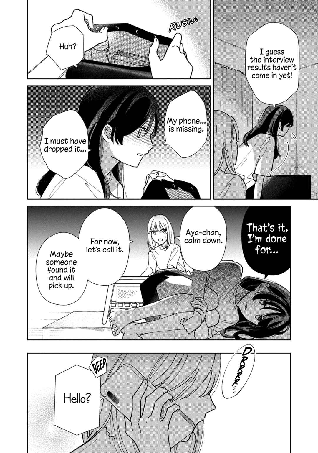 Page 14 Chapter 7 Sankakkei no Kowashi-kata