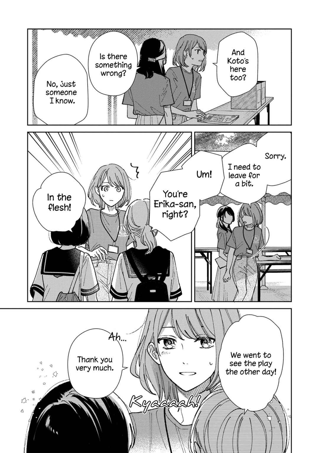 Page 21 Chapter 7 Sankakkei no Kowashi-kata