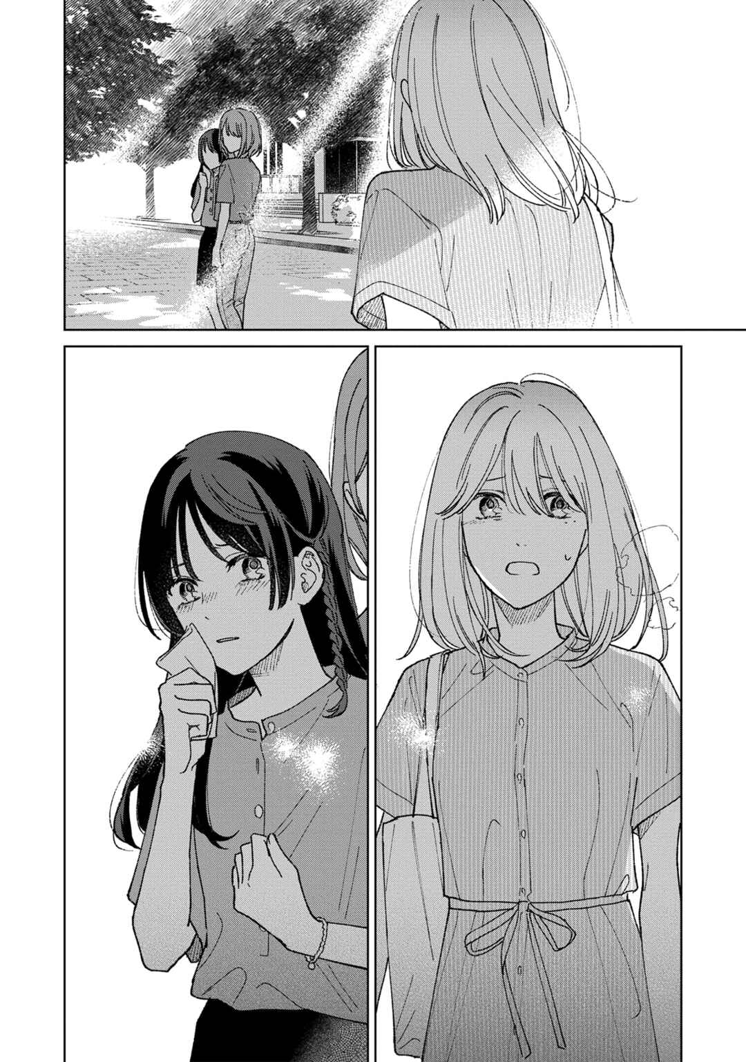Page 36 Chapter 7 Sankakkei no Kowashi-kata