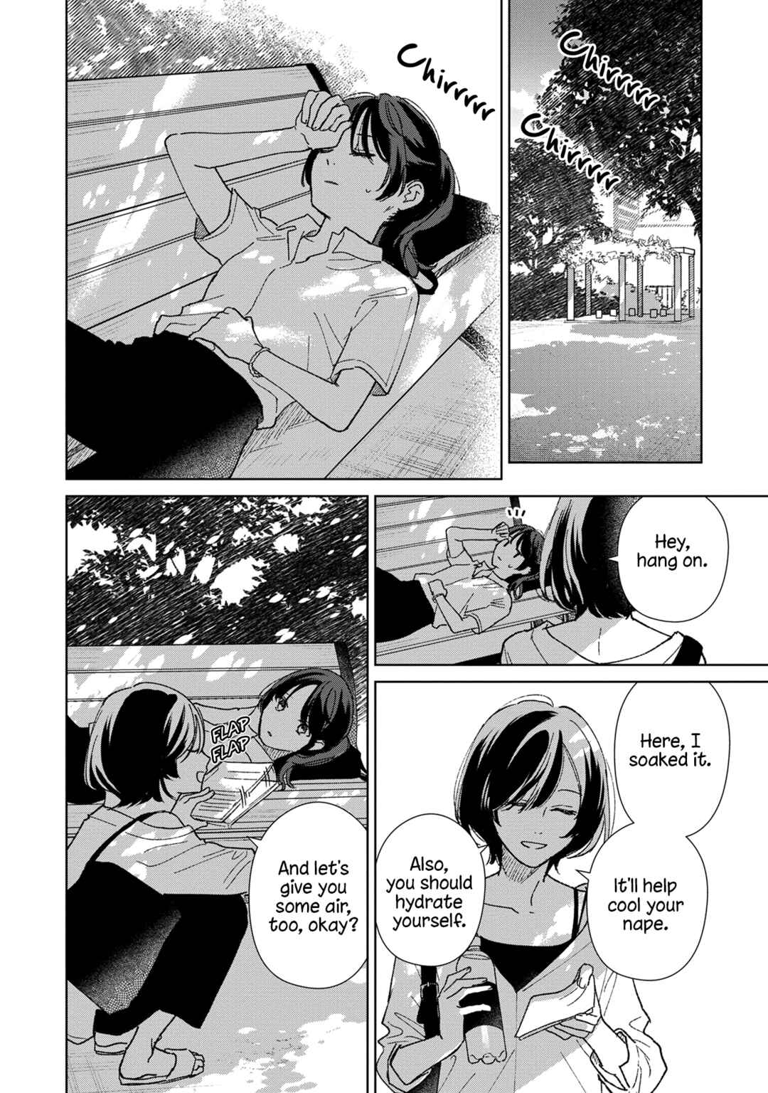 Page 8 Chapter 7 Sankakkei no Kowashi-kata
