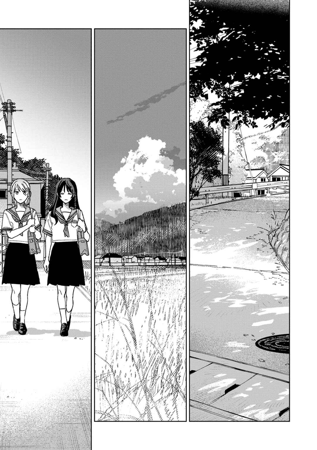 Page 1 Chapter 15 Sankakkei no Kowashi-kata
